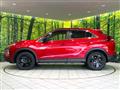 2023 Mitsubishi Eclipsecross