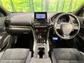2023 Mitsubishi Eclipsecross