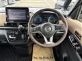2021 Nissan ROOX