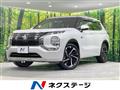 2021 Mitsubishi OUTLANDER PHEV