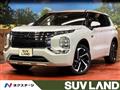 2022 Mitsubishi OUTLANDER PHEV