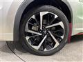 2022 Mitsubishi OUTLANDER PHEV