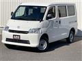 2025 Toyota Townace Van