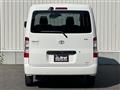 2025 Toyota Townace Van