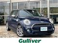 2017 BMW MINI