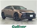 2023 Toyota Crown