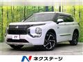 2022 Mitsubishi OUTLANDER PHEV