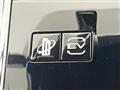 2022 Mitsubishi OUTLANDER PHEV