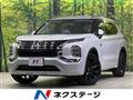 2022 Mitsubishi OUTLANDER PHEV