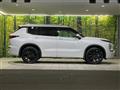 2022 Mitsubishi OUTLANDER PHEV