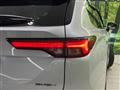 2022 Mitsubishi OUTLANDER PHEV
