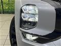 2022 Mitsubishi OUTLANDER PHEV
