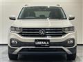 2023 Volkswagen Volkswagen Others
