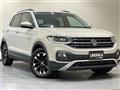 2023 Volkswagen Volkswagen Others