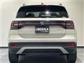 2023 Volkswagen Volkswagen Others