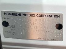 2023 Mitsubishi OUTLANDER PHEV