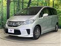 2013 Honda Freed