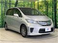 2013 Honda Freed