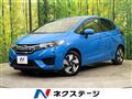 2014 Honda Fit Hybrid