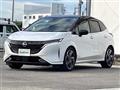 2022 Nissan Nissan Others