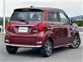 2020 Daihatsu Cast