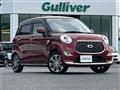 2020 Daihatsu Cast