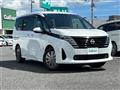 2024 Nissan Serena