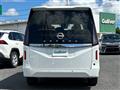 2024 Nissan Serena