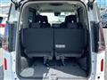 2024 Nissan Serena