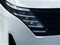 2024 Nissan Serena