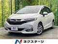 2015 Honda Shuttle