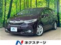 2015 Honda Shuttle