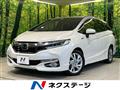 2018 Honda Shuttle