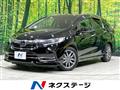 2021 Honda Shuttle