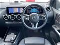 2021 Mercedes-Benz B-Class