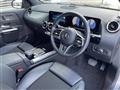 2021 Mercedes-Benz B-Class