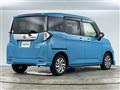 2021 Daihatsu Daihatsu Others