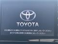 2021 Toyota AQUA