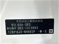 2023 Honda Fit