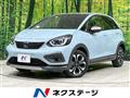 2020 Honda Fit