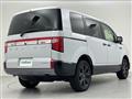 2026 Mitsubishi Delica D5