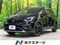 2023 Honda Fit