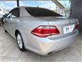 2012 Toyota Crown