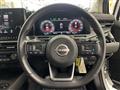 2024 Nissan Nissan Others