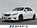 2010 Toyota Mark X
