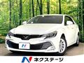 2017 Toyota Mark X