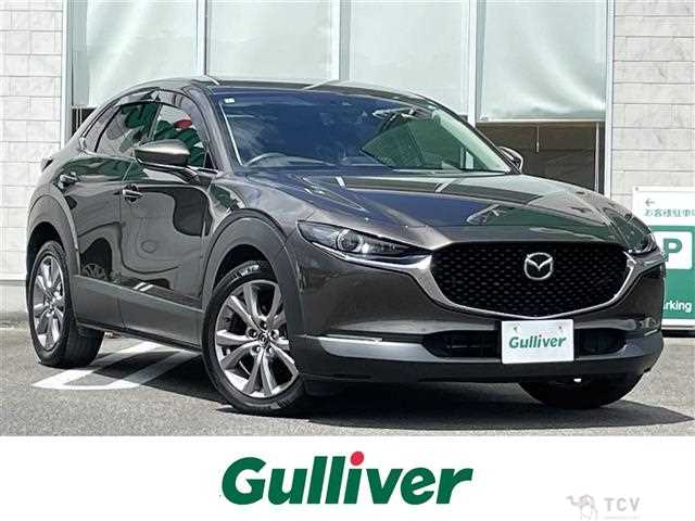 2020 Mazda CX-3