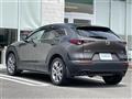 2020 Mazda CX-3