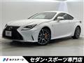 2015 Lexus RC