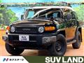 2017 Toyota FJ Cruiser